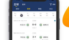 91 直播导航,一站式直播平台指南