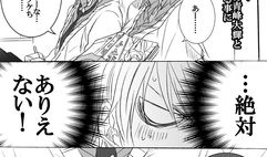 高h bl漫画,激情四溢的青春校园生活